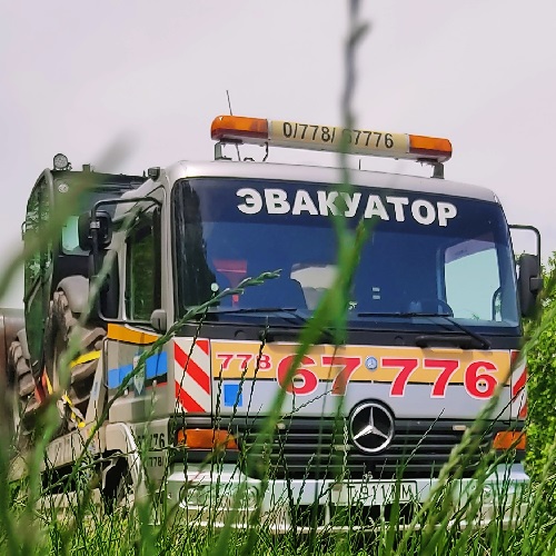 Аварийная служба эвакуации в ПМР! Вызовите эвакуатор для безопасной перевозки автомобиля на ремонт.